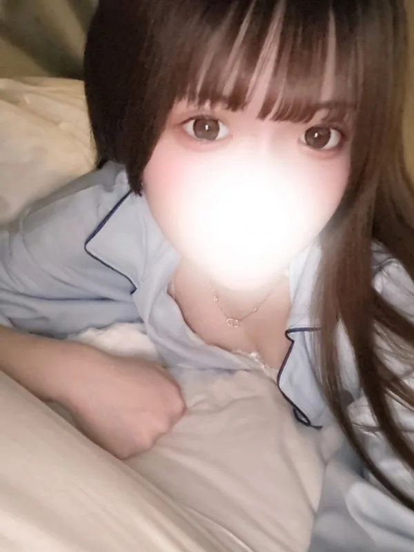 いろは