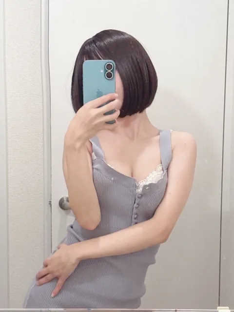 瀬名