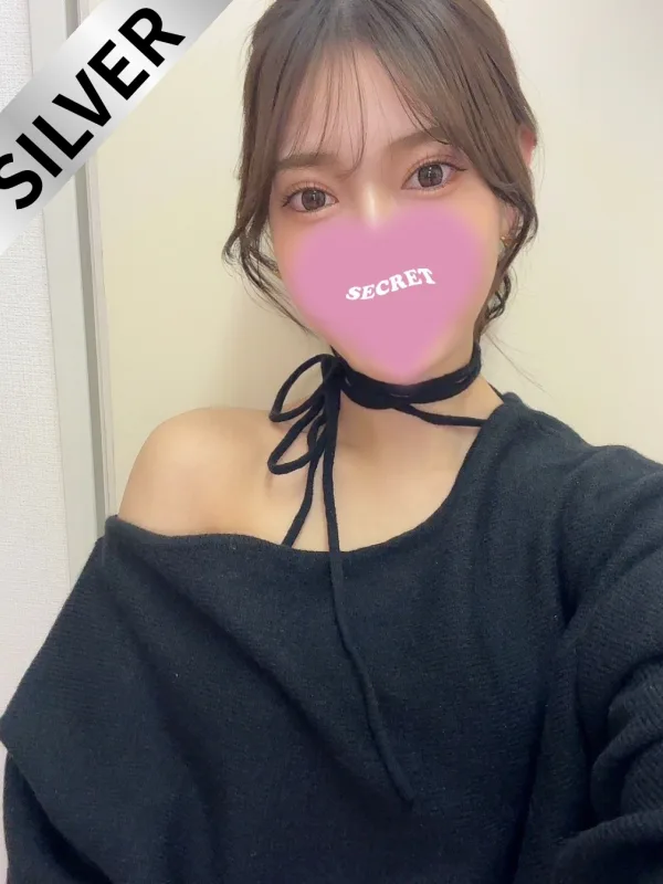 りな