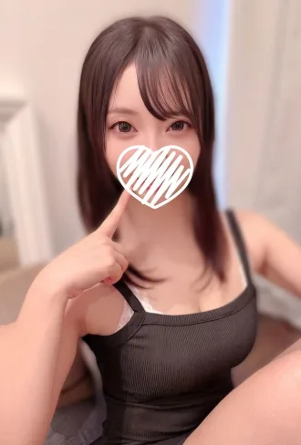 りな