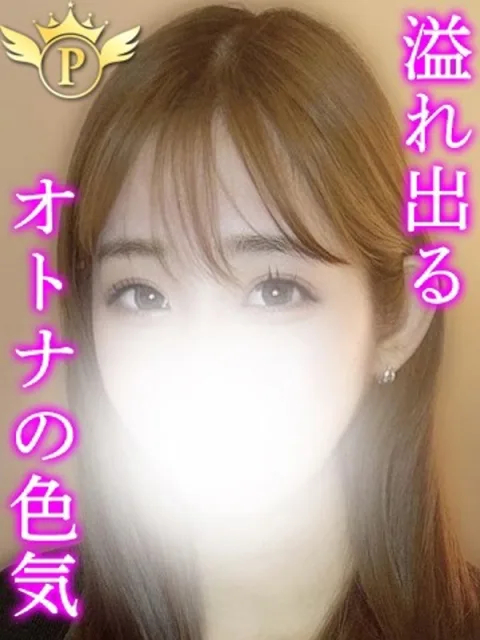 ここみ