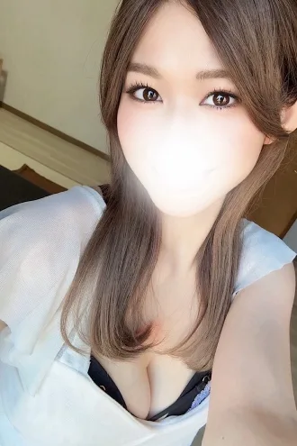 せりな