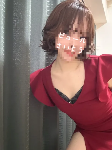 斎藤(さいとう)