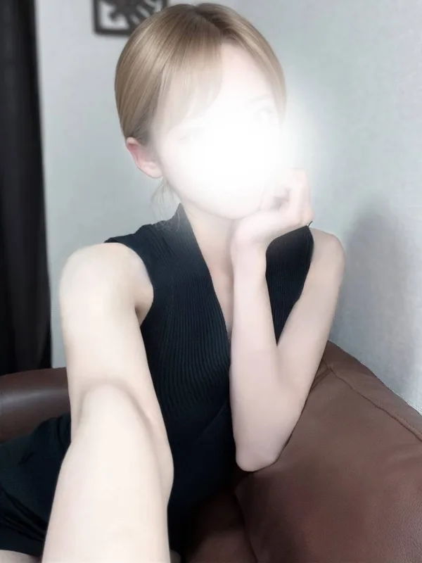 せな