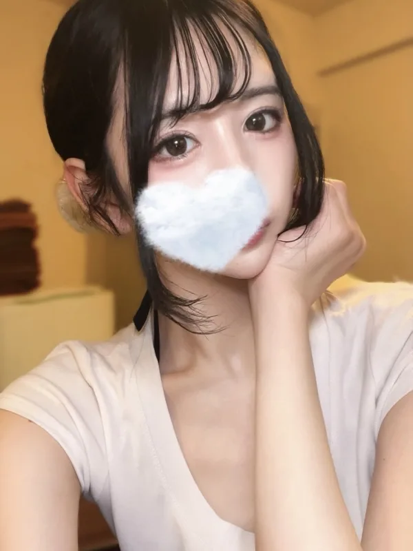 りる