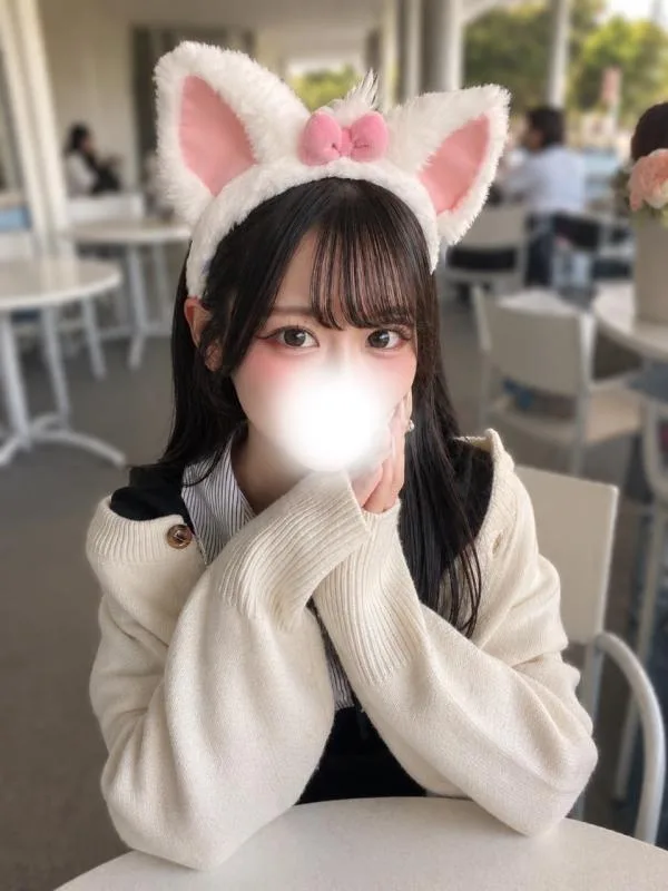 YUYU