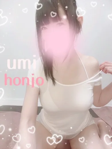 本庄