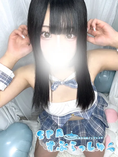 れな