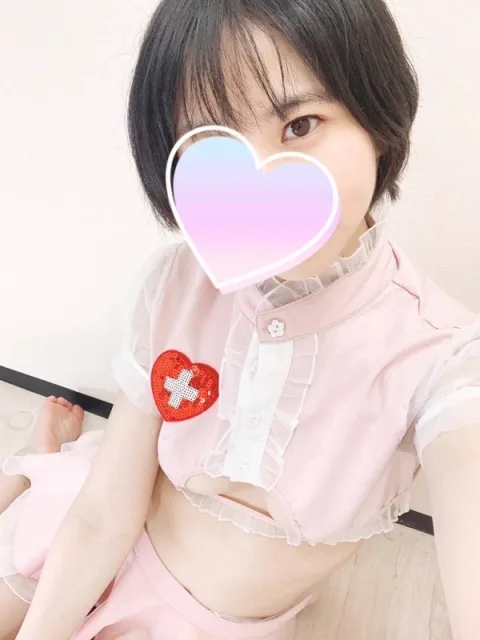 富永
