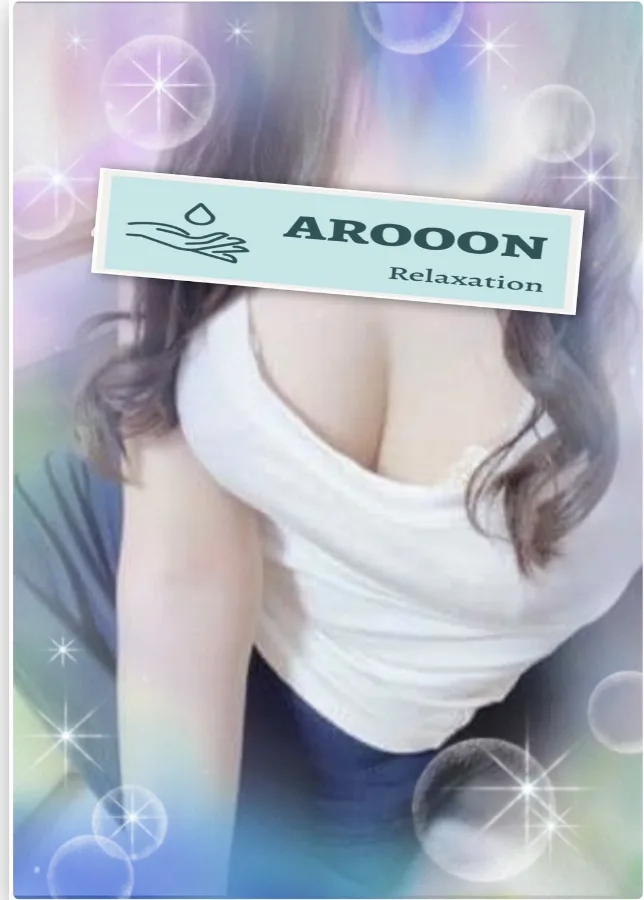 あゆみ