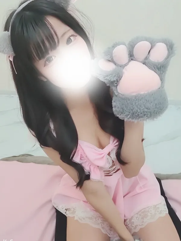 あむにゃん