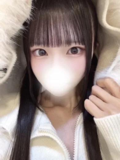 いお