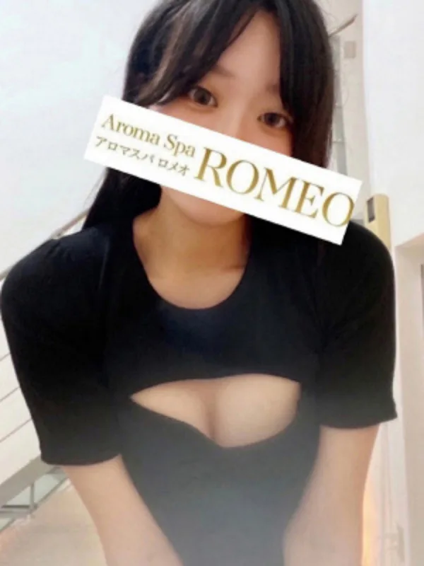 三雲 せな