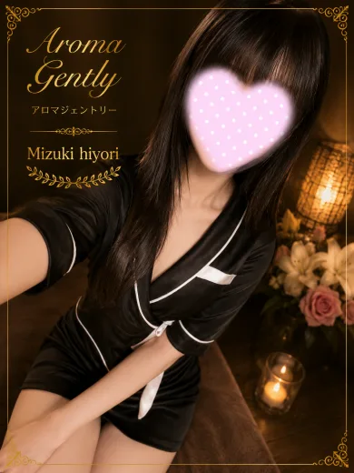 美月ひより
