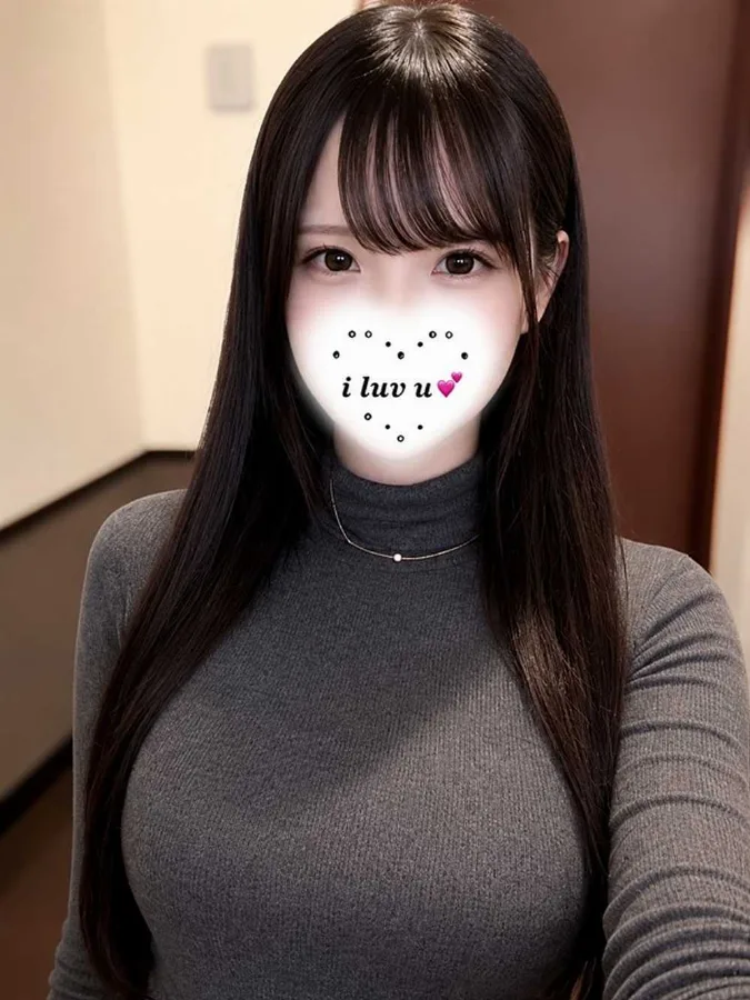 さちこ