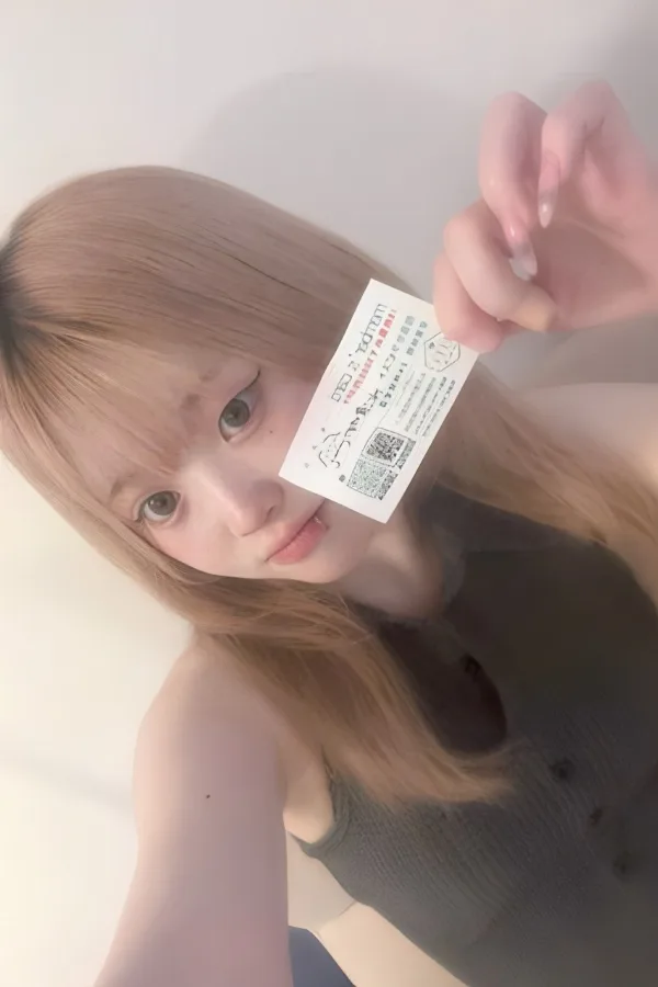 水波 ゆめ
