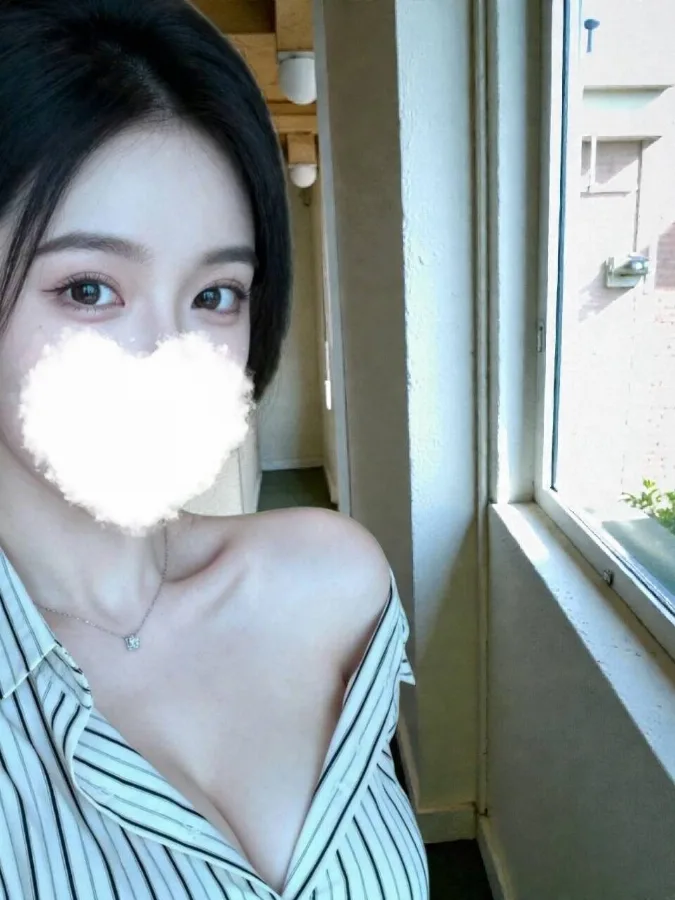 あいこ