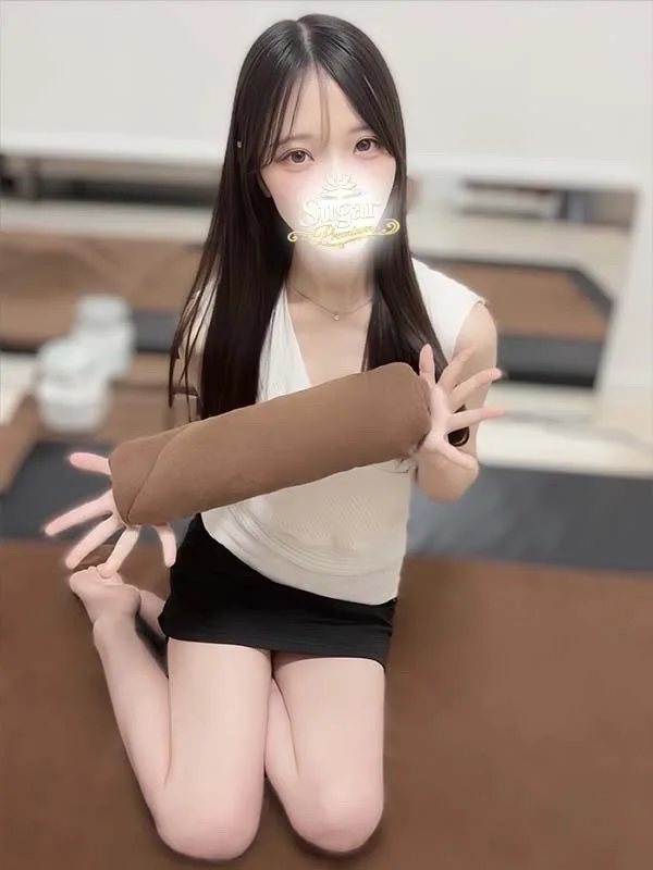 れあ