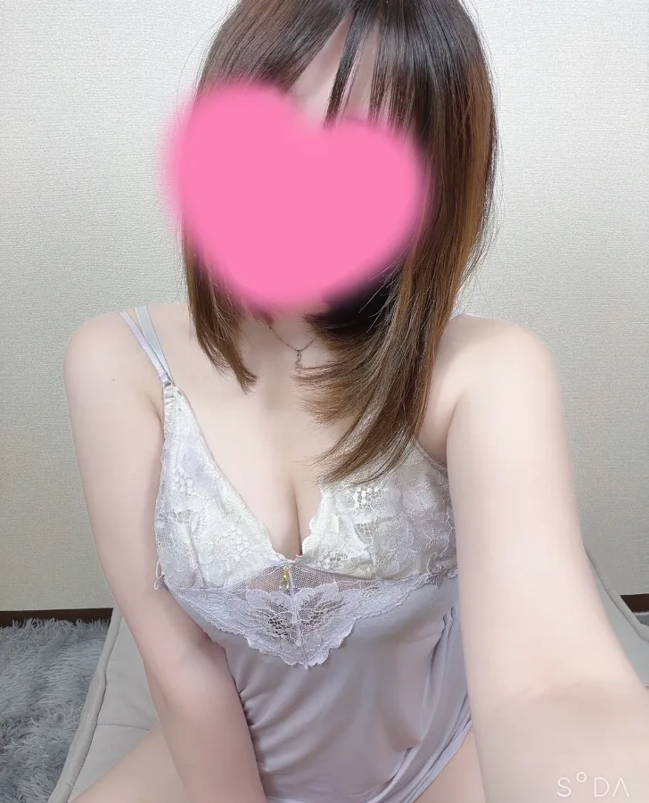れむ