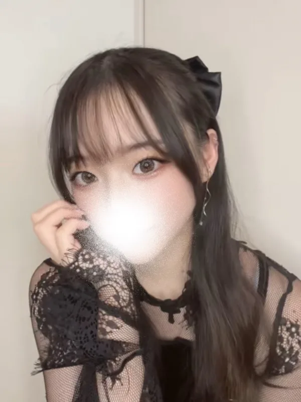 るる