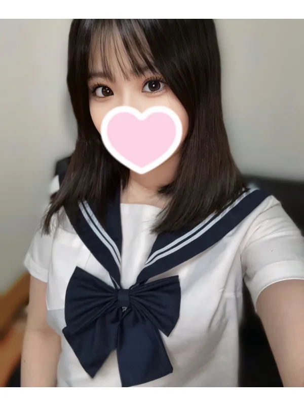 みかん