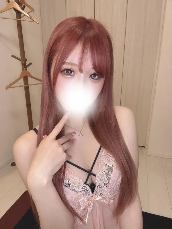 しほ
