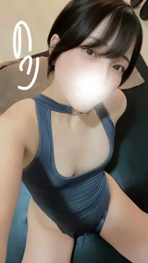 のこ