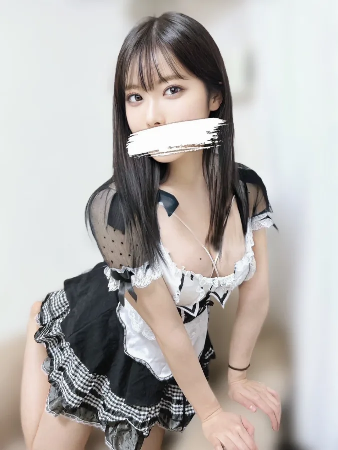 えいみ