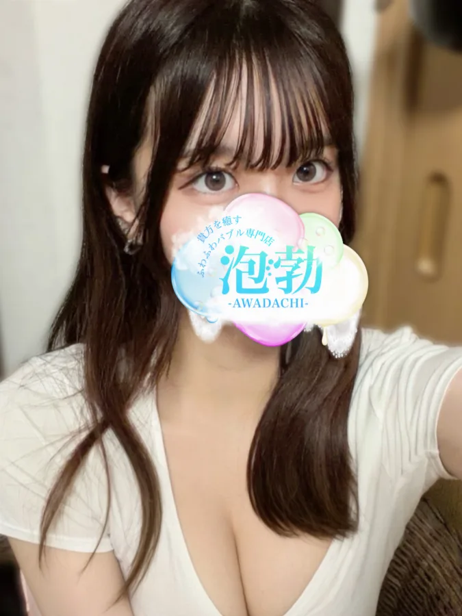 綾瀬