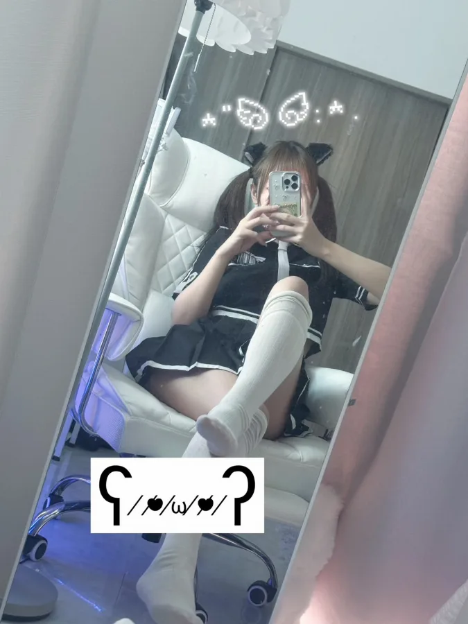 水瀬あお