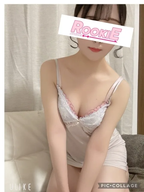 みなみ