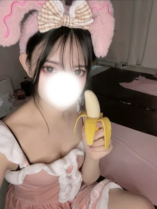 あみ