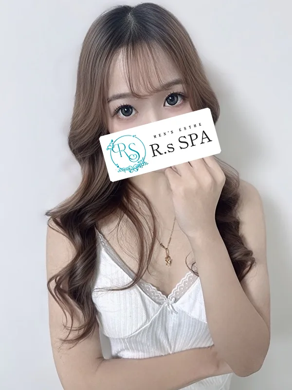 ゆうり