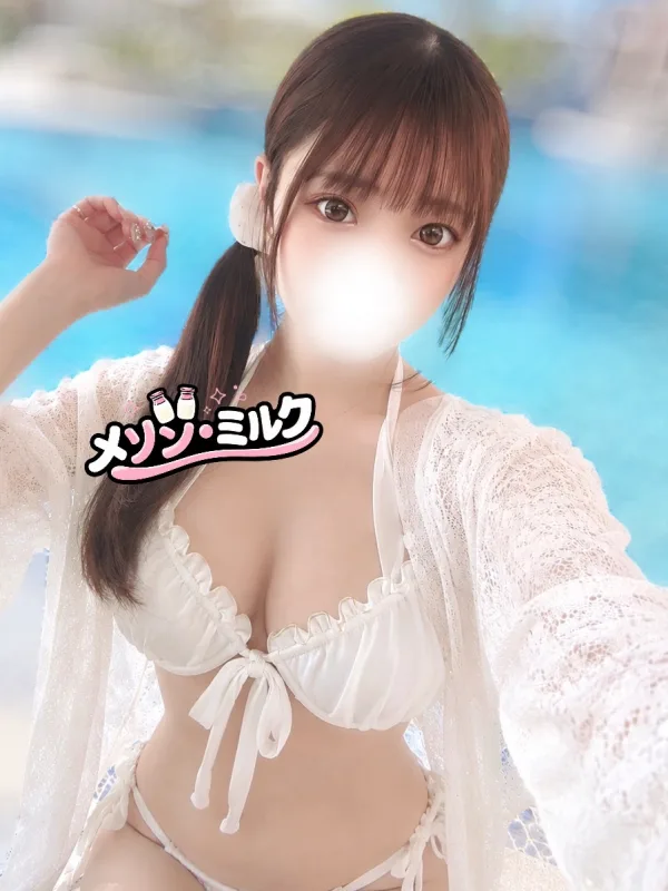 成海 らな