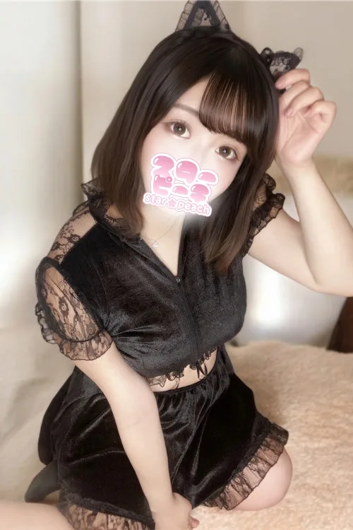ゆな