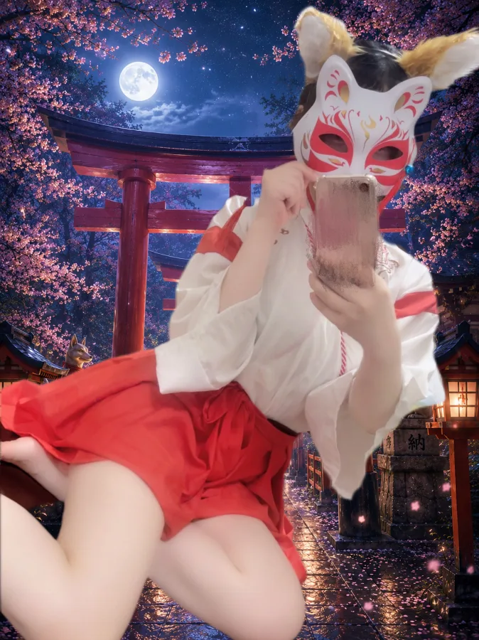 ゆず