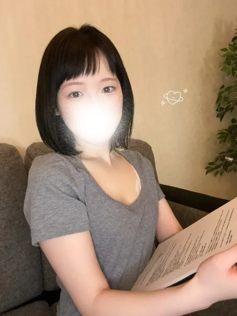 いろは
