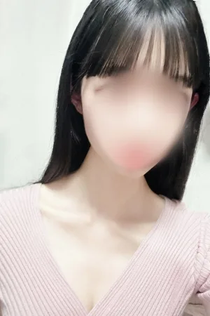 はく
