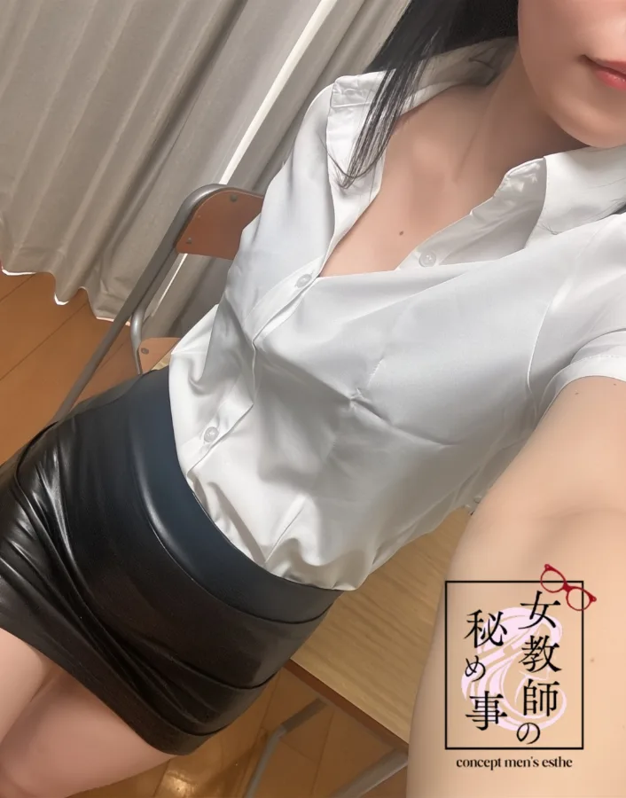 小峰 絵梨