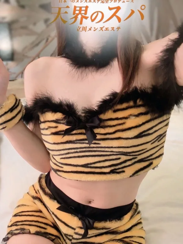みやび