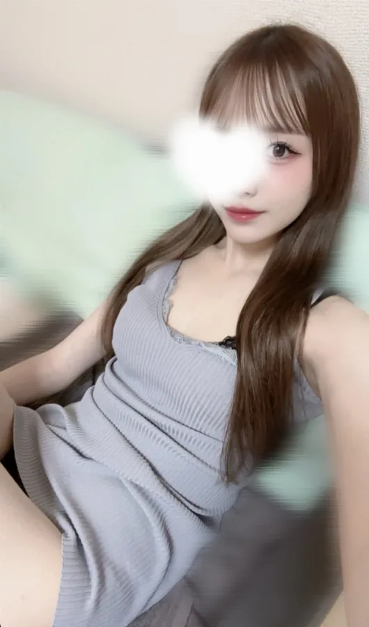 るか