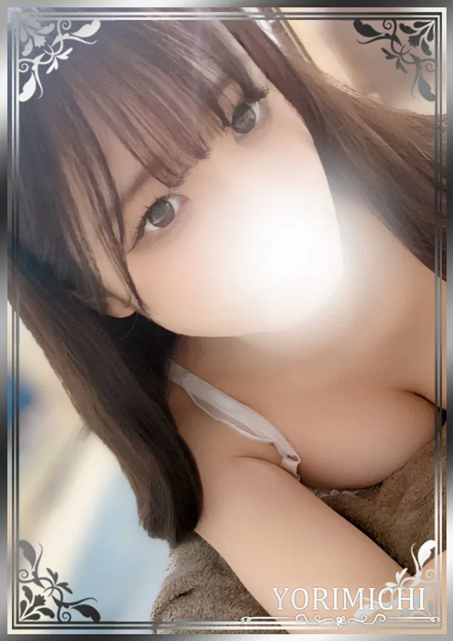 天野すい