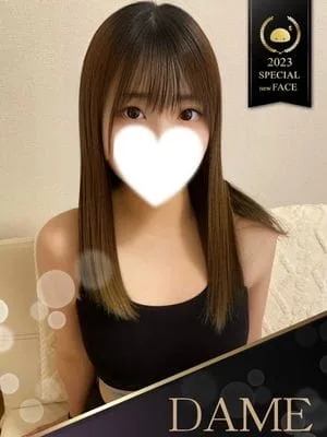 まゆ