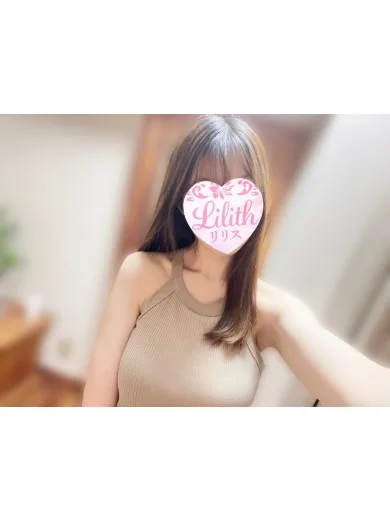 めい