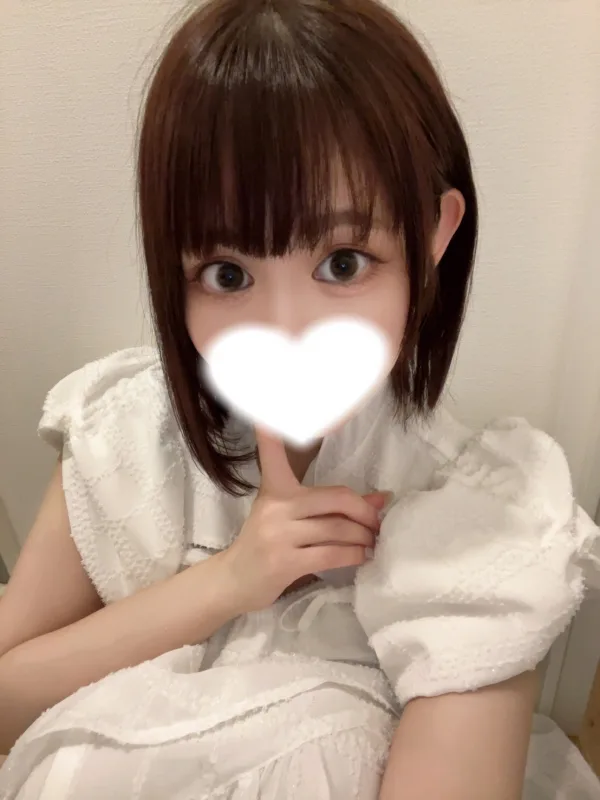 いろは