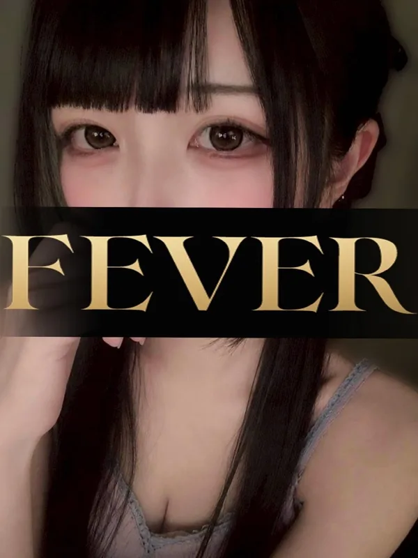 高井ことり