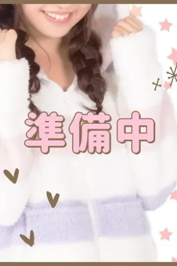 せな(21)