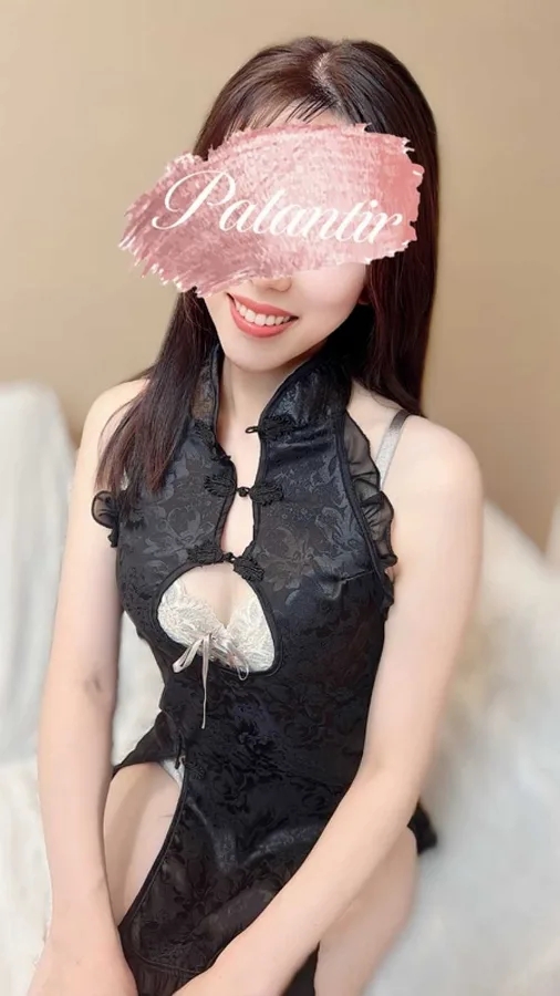 かりん