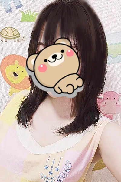 えり