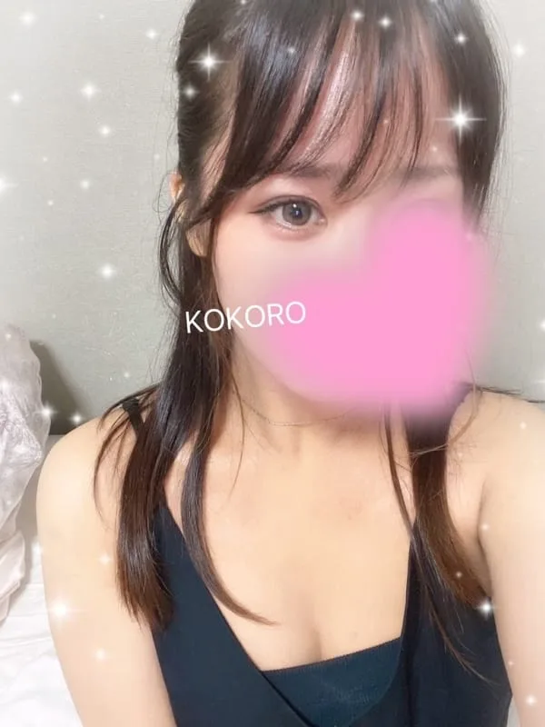 こころ